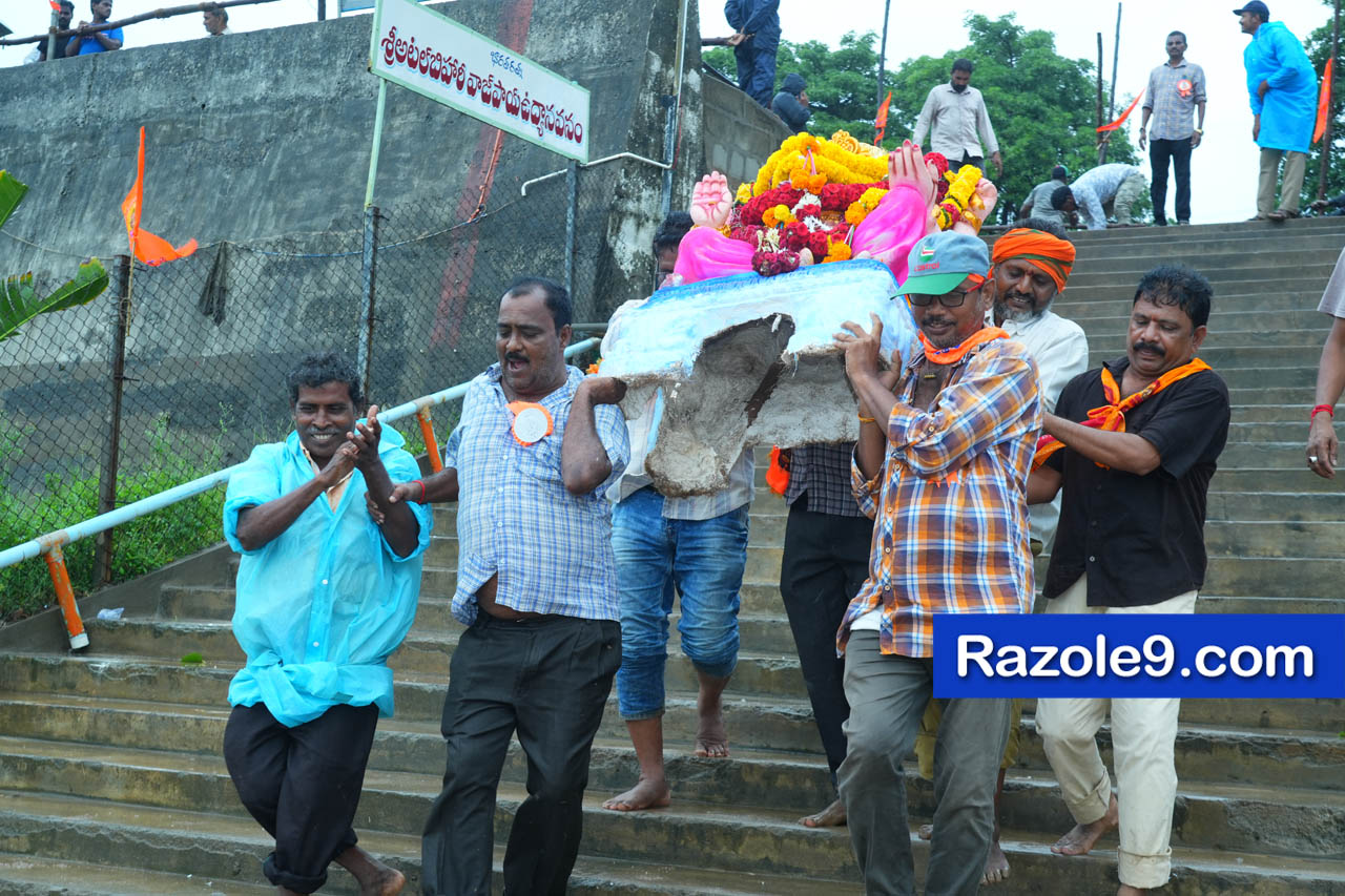 Razole Taluka Ganesh Nimajjanam